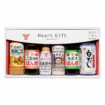 �t���h�[�L�� Heart Gift (FUN-T)